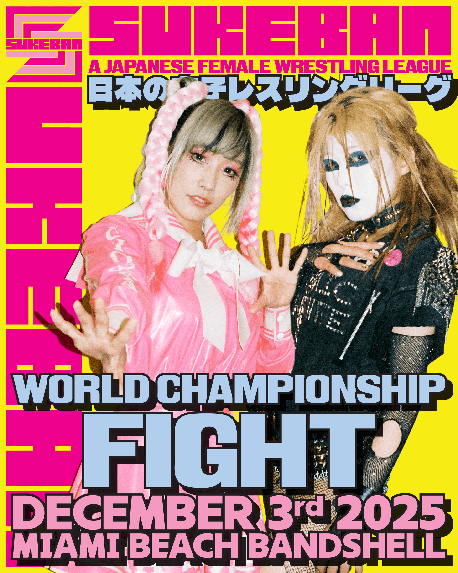 World Championship Fight Miami